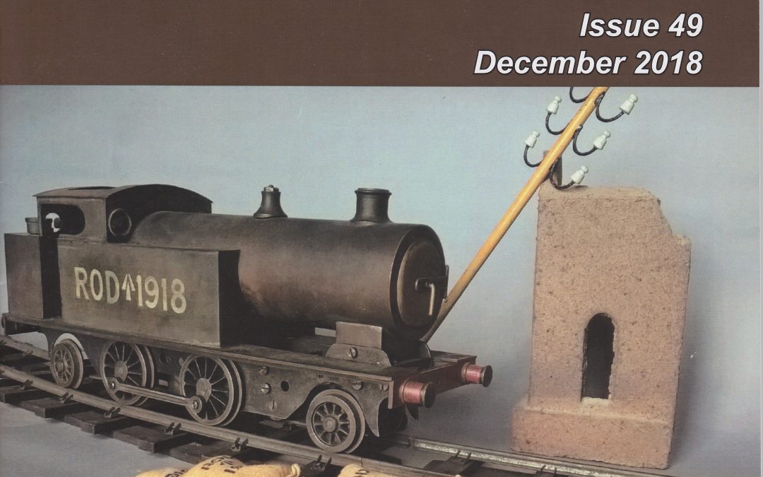 December Issue out now